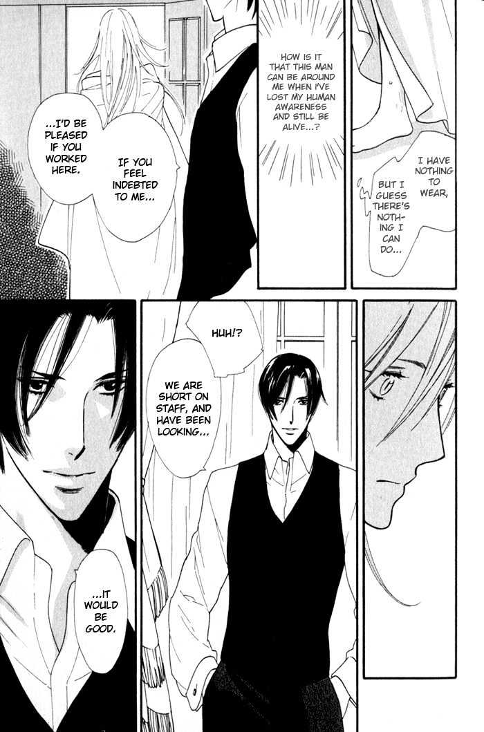 Wild Rose Chapter 1 page 38 - Chapter 1