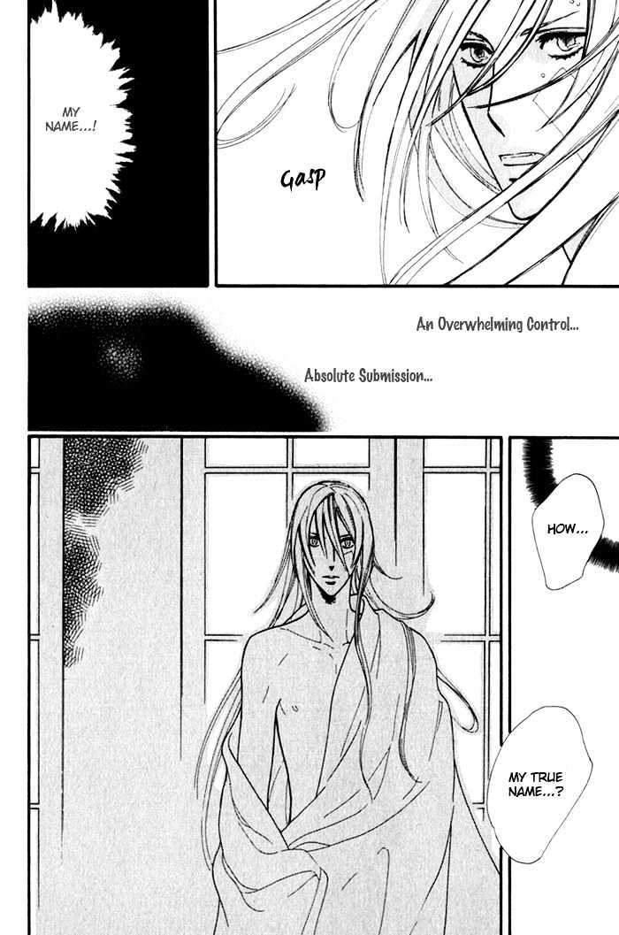 Wild Rose Chapter 1 page 41 - Chapter 1