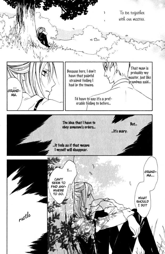 Wild Rose Chapter 2 page 12 - Chapter 2