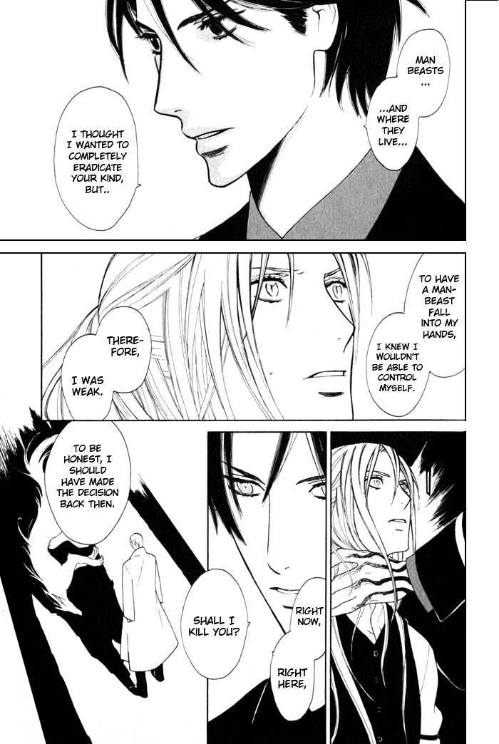 Wild Rose Chapter 2 page 25 - Chapter 2