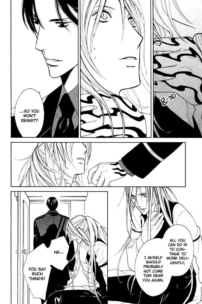 Wild Rose Chapter 2 page 26 - Chapter 2