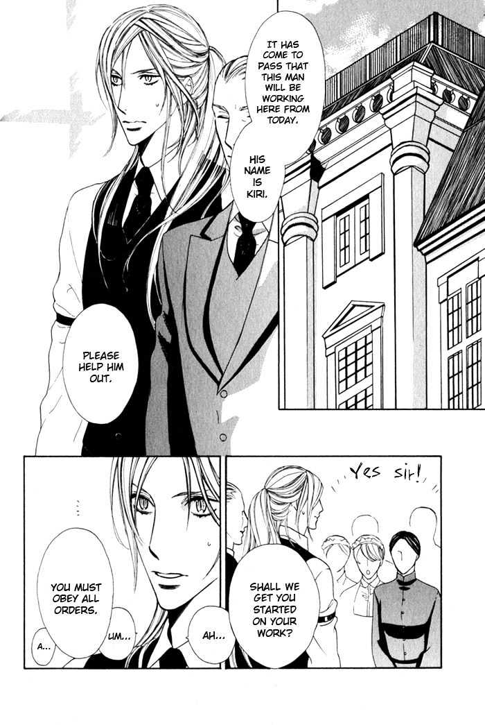 Wild Rose Chapter 2 page 6 - Chapter 2