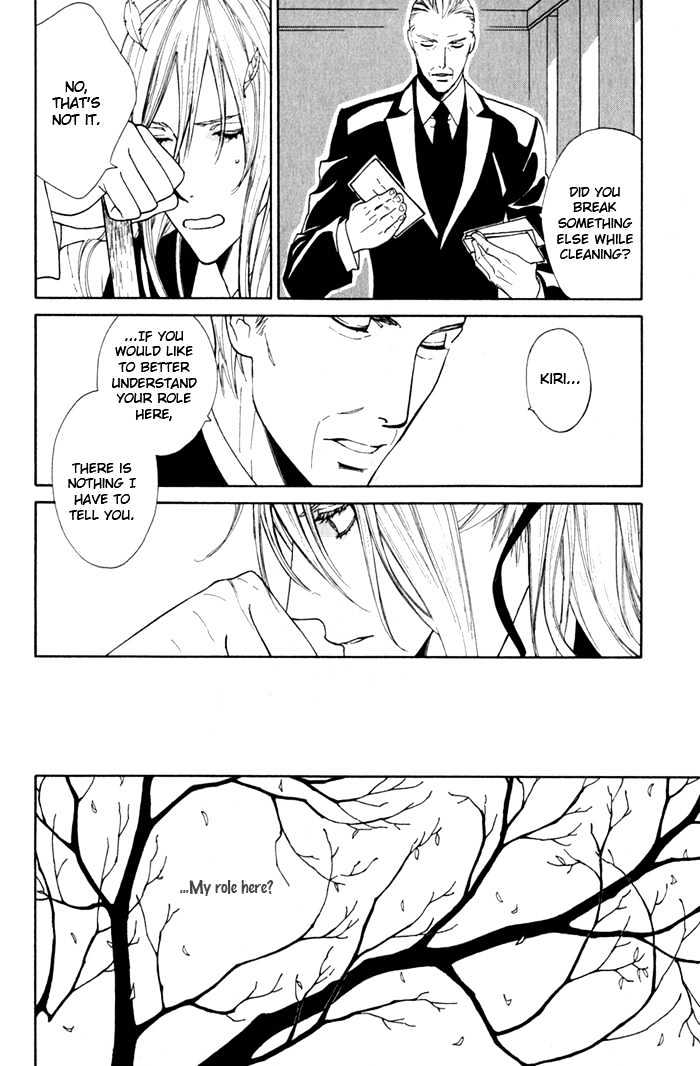 Wild Rose Chapter 3 page 13 - Chapter 3