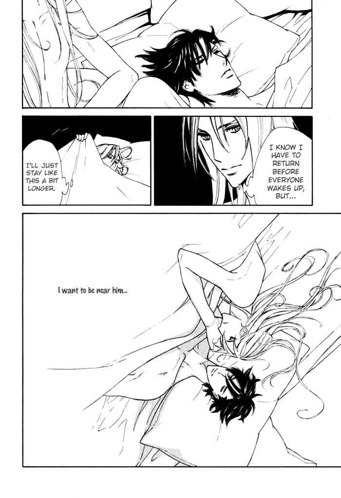 Wild Rose Chapter 3 page 37 - Chapter 3