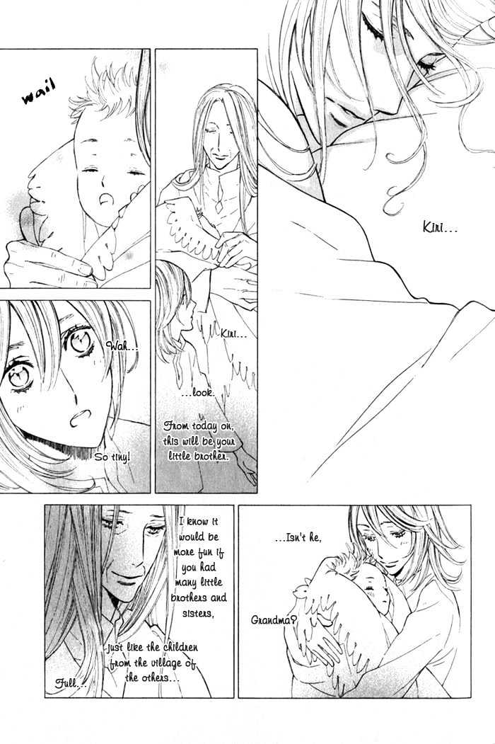 Wild Rose Chapter 3 page 6 - Chapter 3