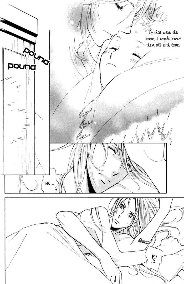 Wild Rose Chapter 3 page 7 - Chapter 3
