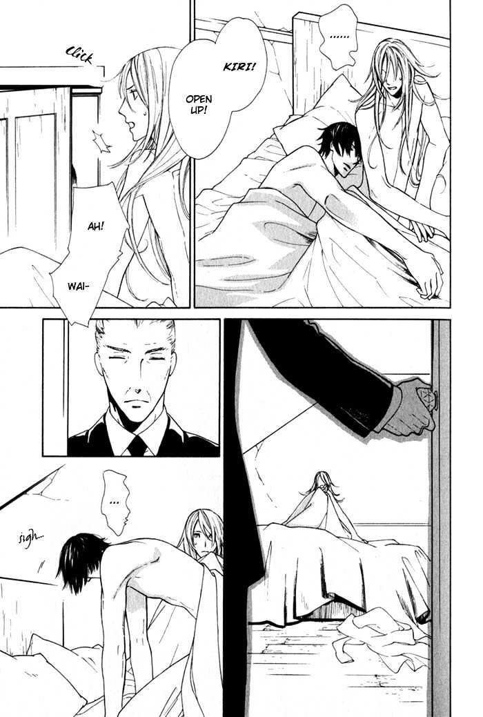 Wild Rose Chapter 3 page 8 - Chapter 3
