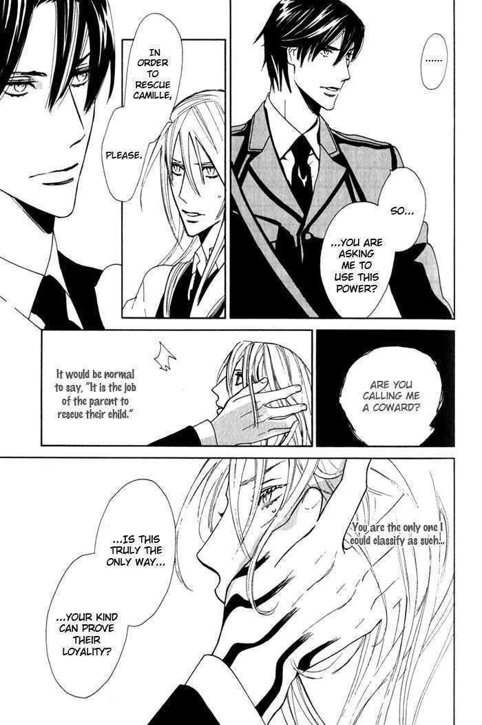 Wild Rose Chapter 5 page 17 - Chapter 5