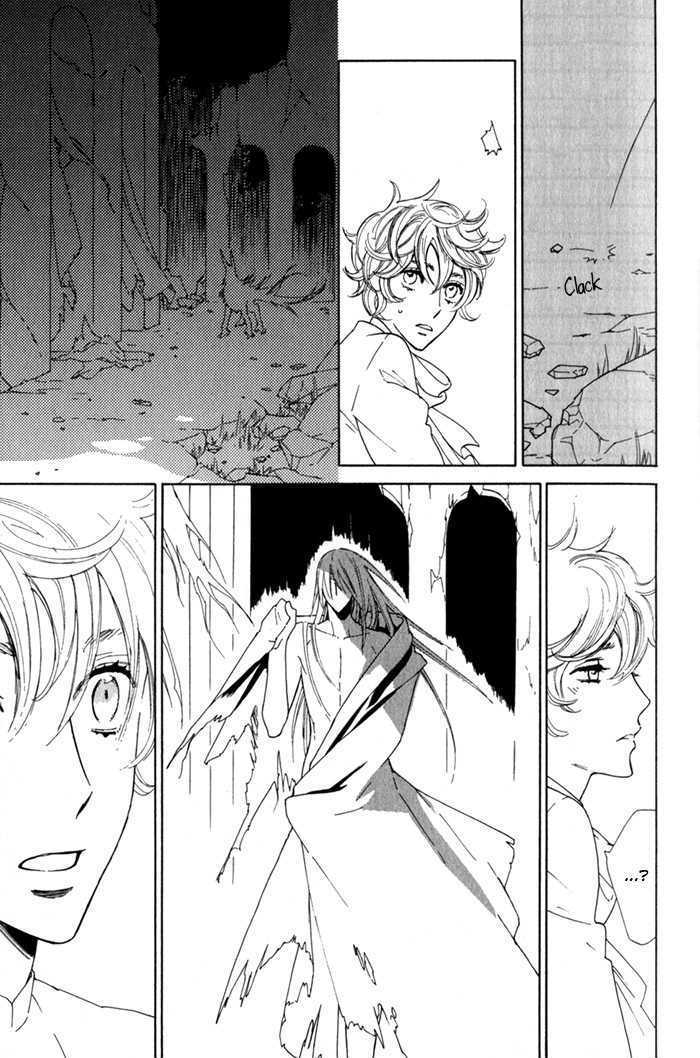 Wild Rose Chapter 5 page 23 - Chapter 5