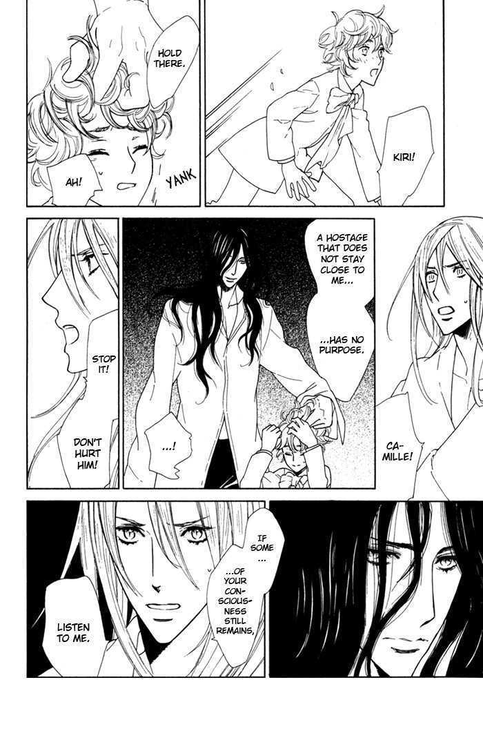 Wild Rose Chapter 5 page 24 - Chapter 5