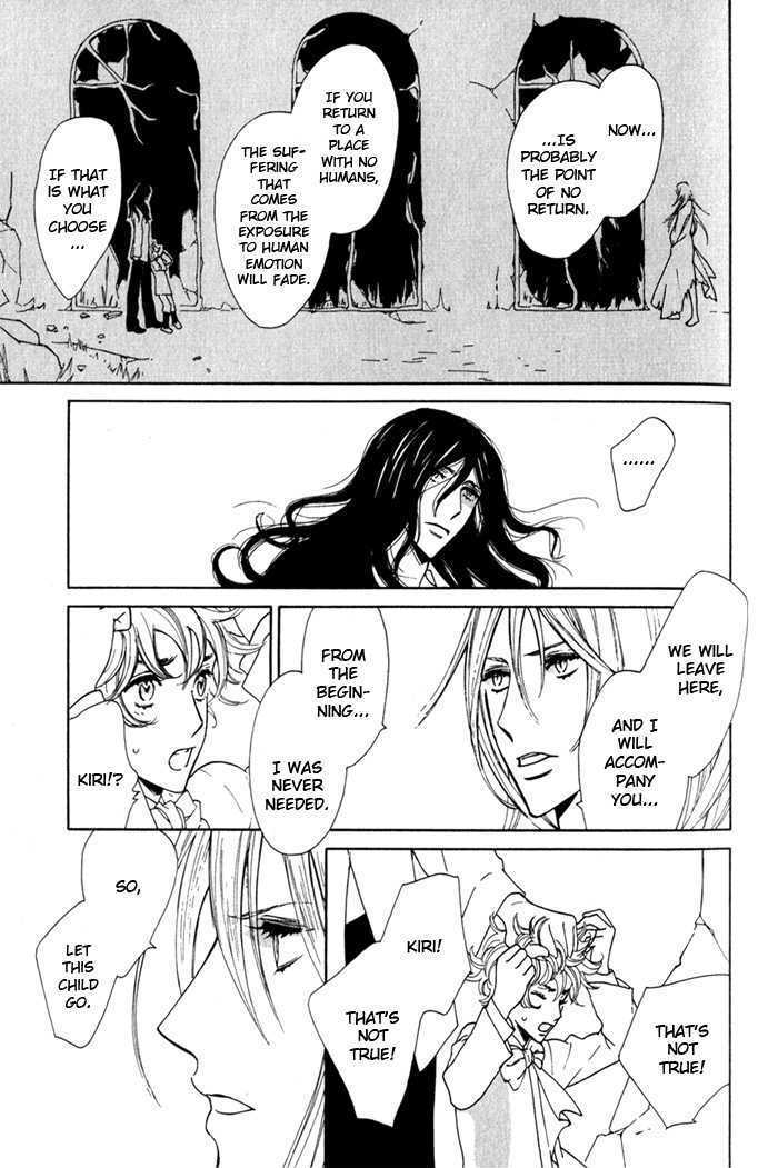 Wild Rose Chapter 5 page 25 - Chapter 5