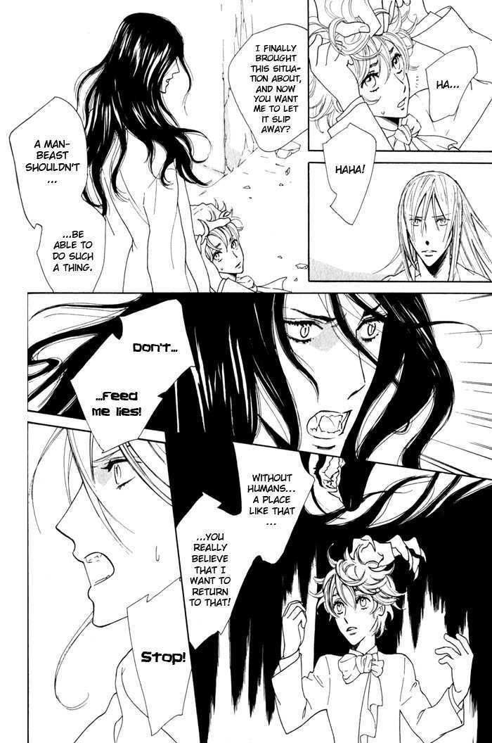 Wild Rose Chapter 5 page 26 - Chapter 5