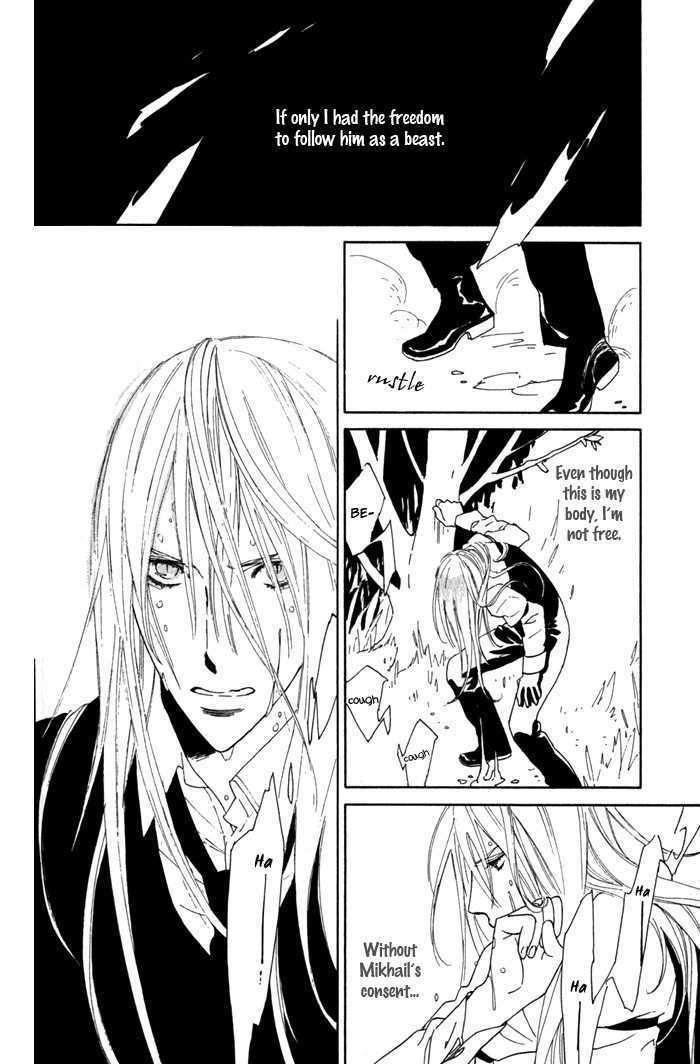 Wild Rose Chapter 5 page 4 - Chapter 5