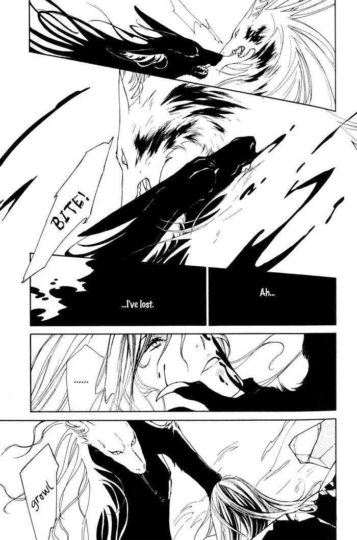 Wild Rose Chapter 6 page 10 - Chapter 6