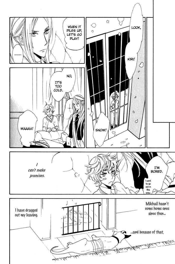 Wild Rose Chapter 6 page 23 - Chapter 6