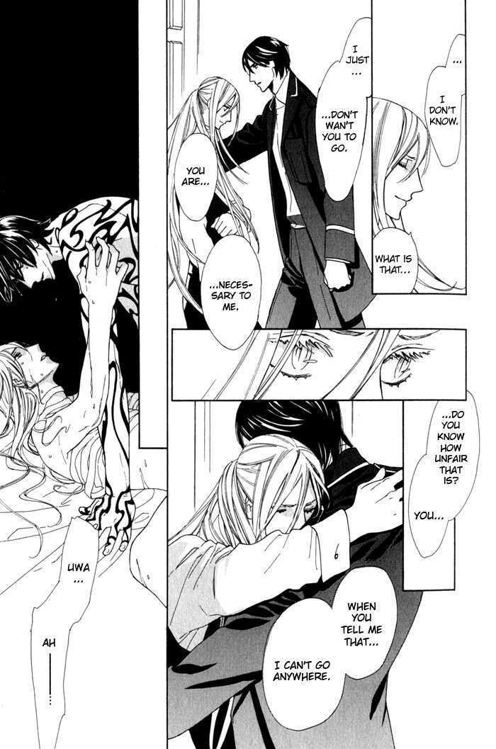 Wild Rose Chapter 6 page 30 - Chapter 6