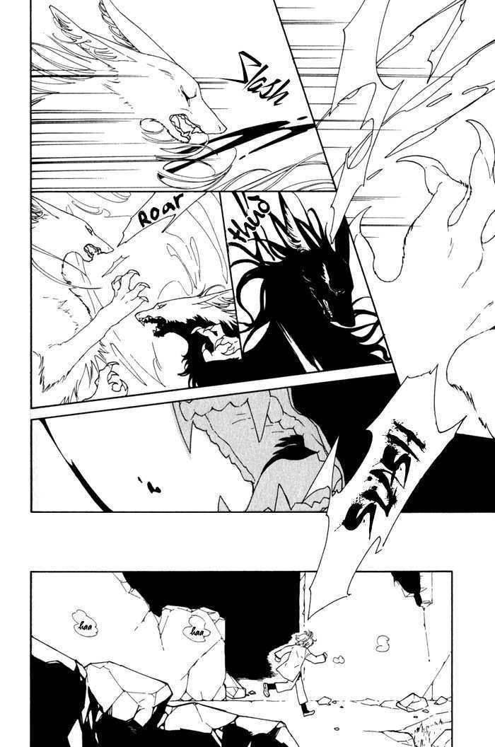 Wild Rose Chapter 6 page 7 - Chapter 6