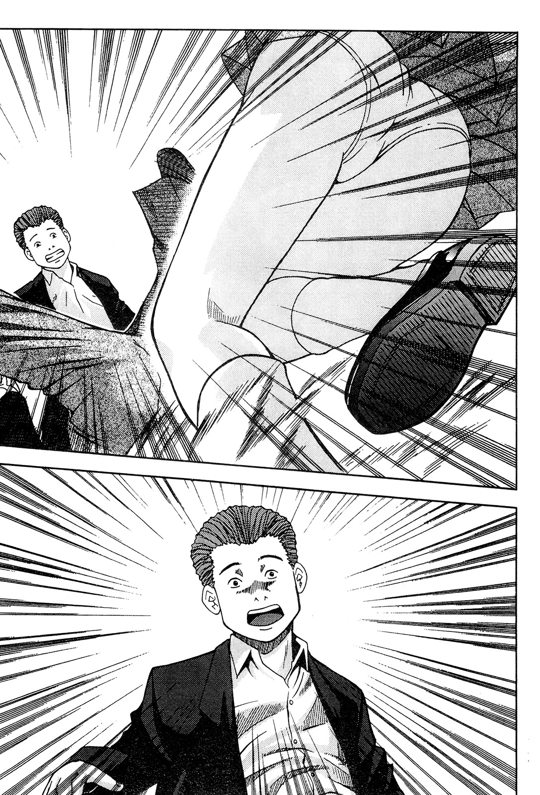 Wild School Chapter 12 page 15 - Chapter 12