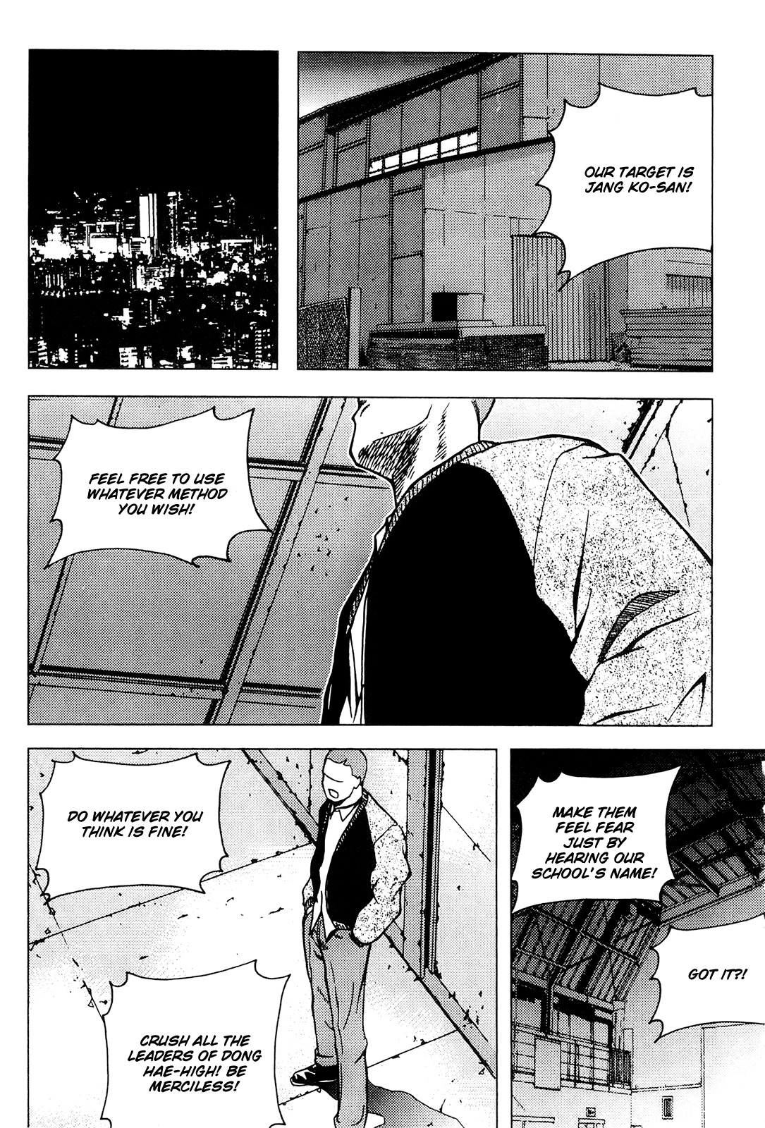 Wild School Chapter 14 page 21 - Chapter 14