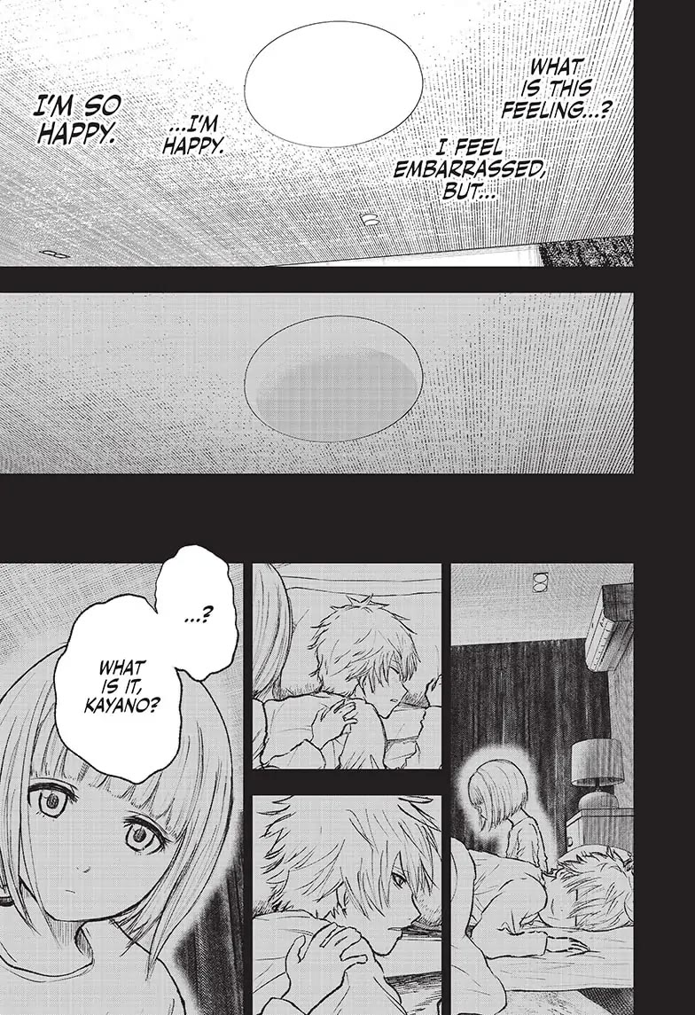 Wild Strawberry Chapter 1 page 23 - Chapter 1