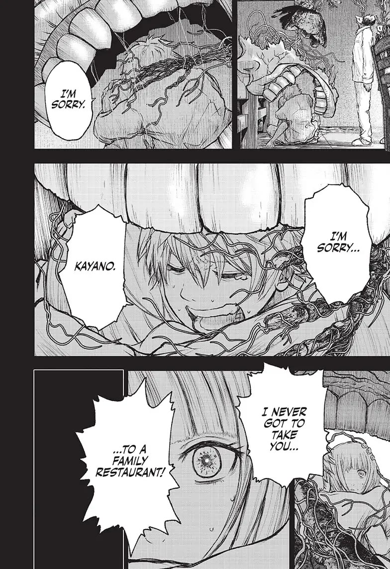 Wild Strawberry Chapter 1 page 28 - Chapter 1