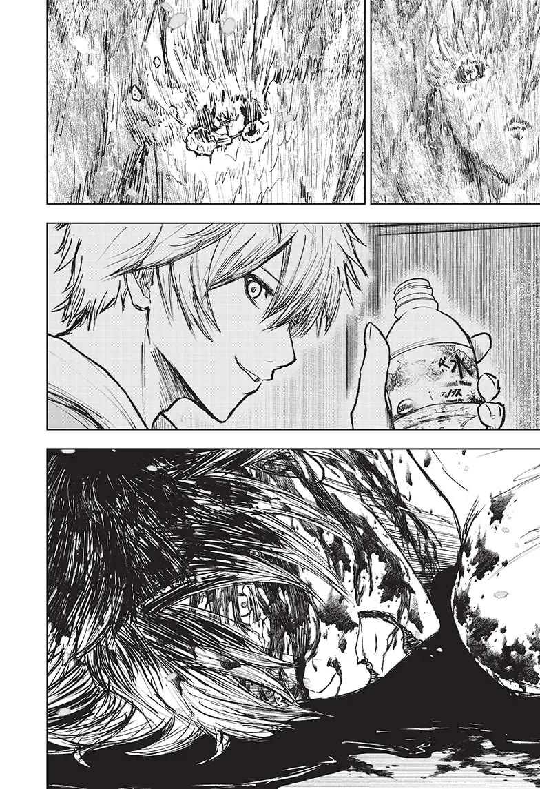 Wild Strawberry Chapter 1 page 69 - Chapter 1