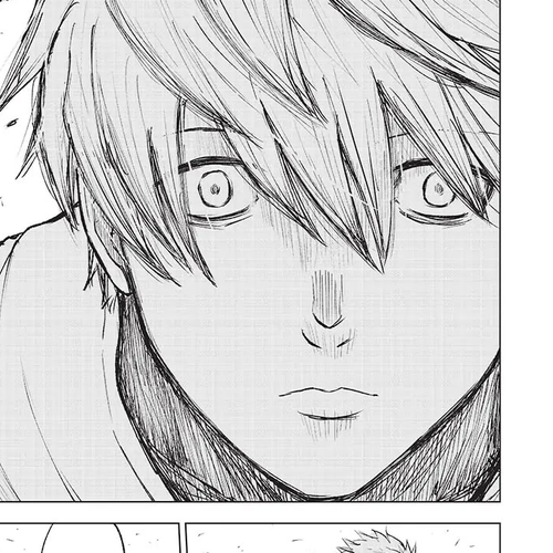 Wild Strawberry Chapter 1 cover