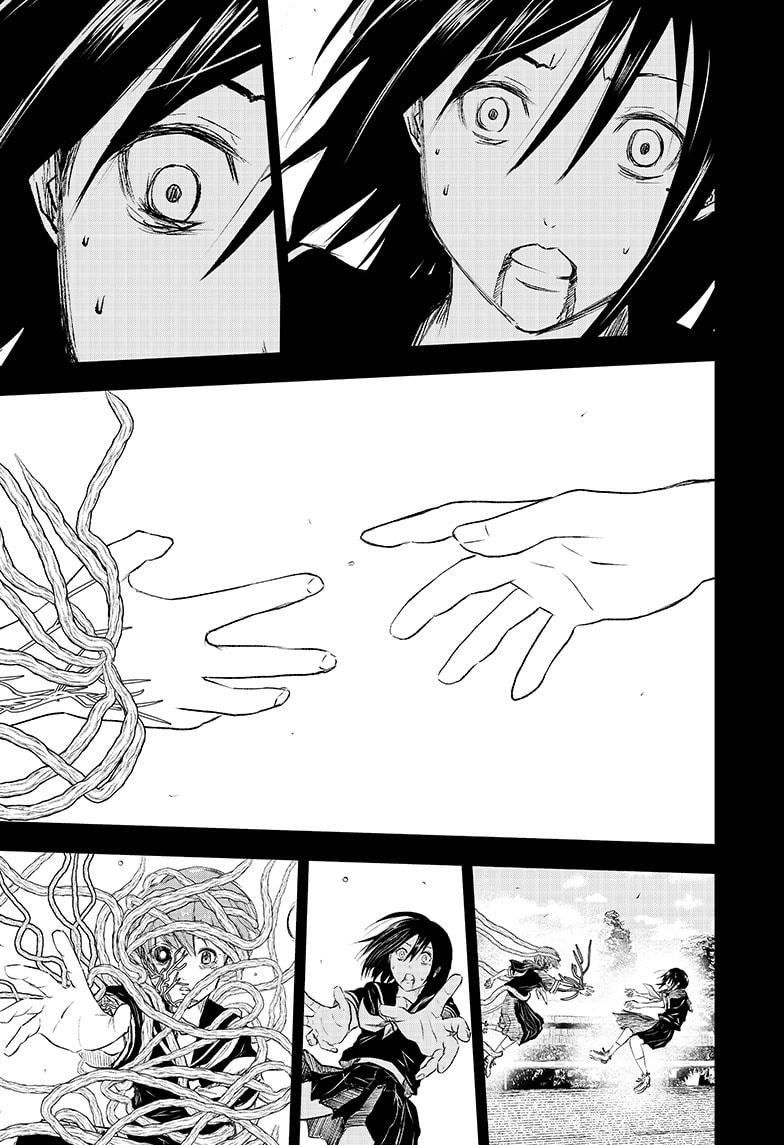 Wild Strawberry Chapter 10 page 9 - Chapter 10