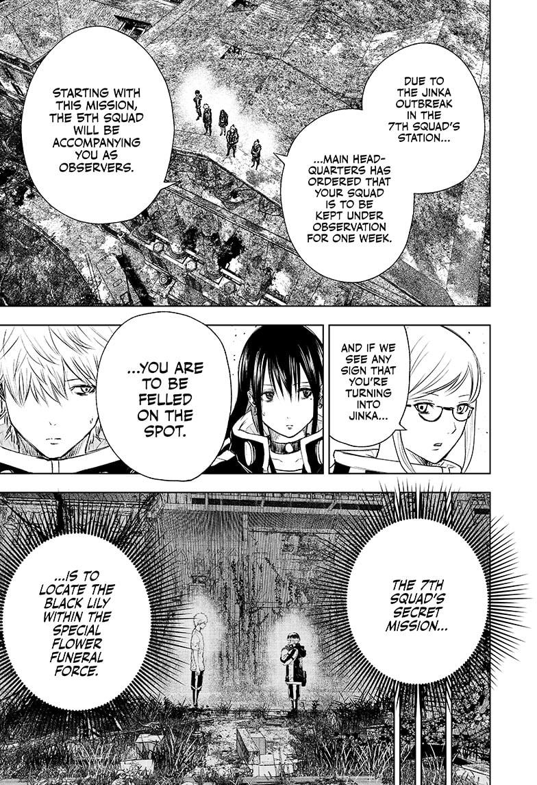 Wild Strawberry Chapter 15 page 5 - Chapter 15