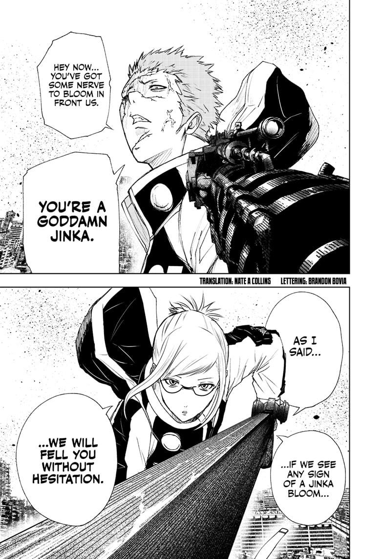 Wild Strawberry Chapter 16 page 3 - Chapter 16