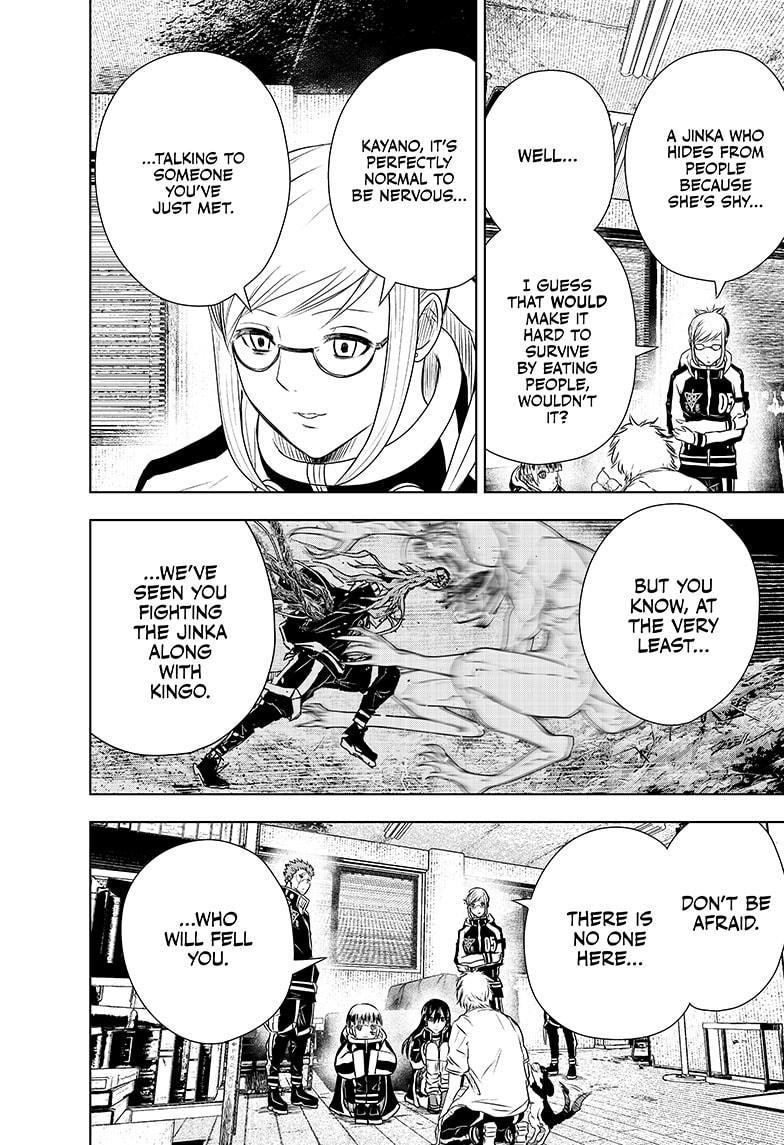 Wild Strawberry Chapter 19 page 19 - Chapter 19