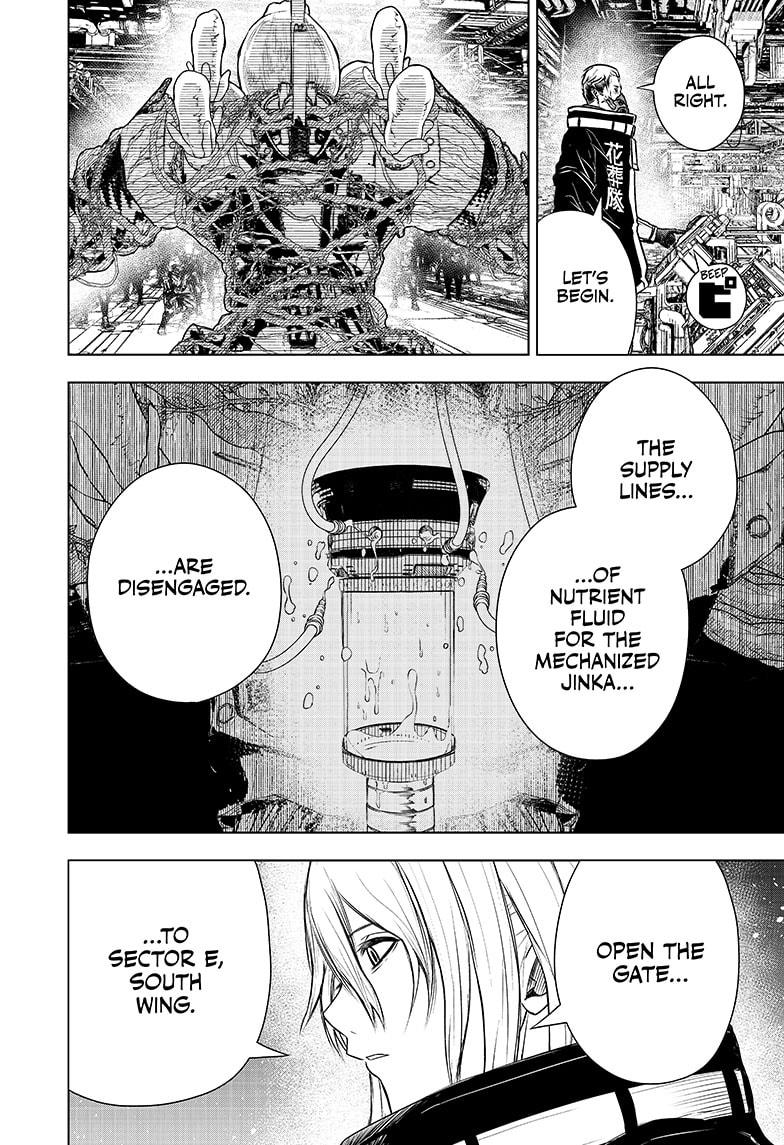 Wild Strawberry Chapter 22 page 4 - Chapter 22