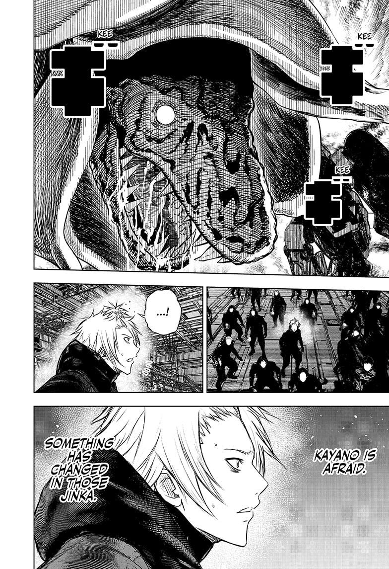 Wild Strawberry Chapter 22 page 6 - Chapter 22