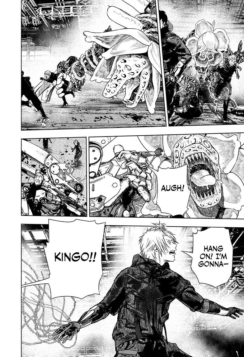 Wild Strawberry Chapter 23 page 20 - Chapter 23