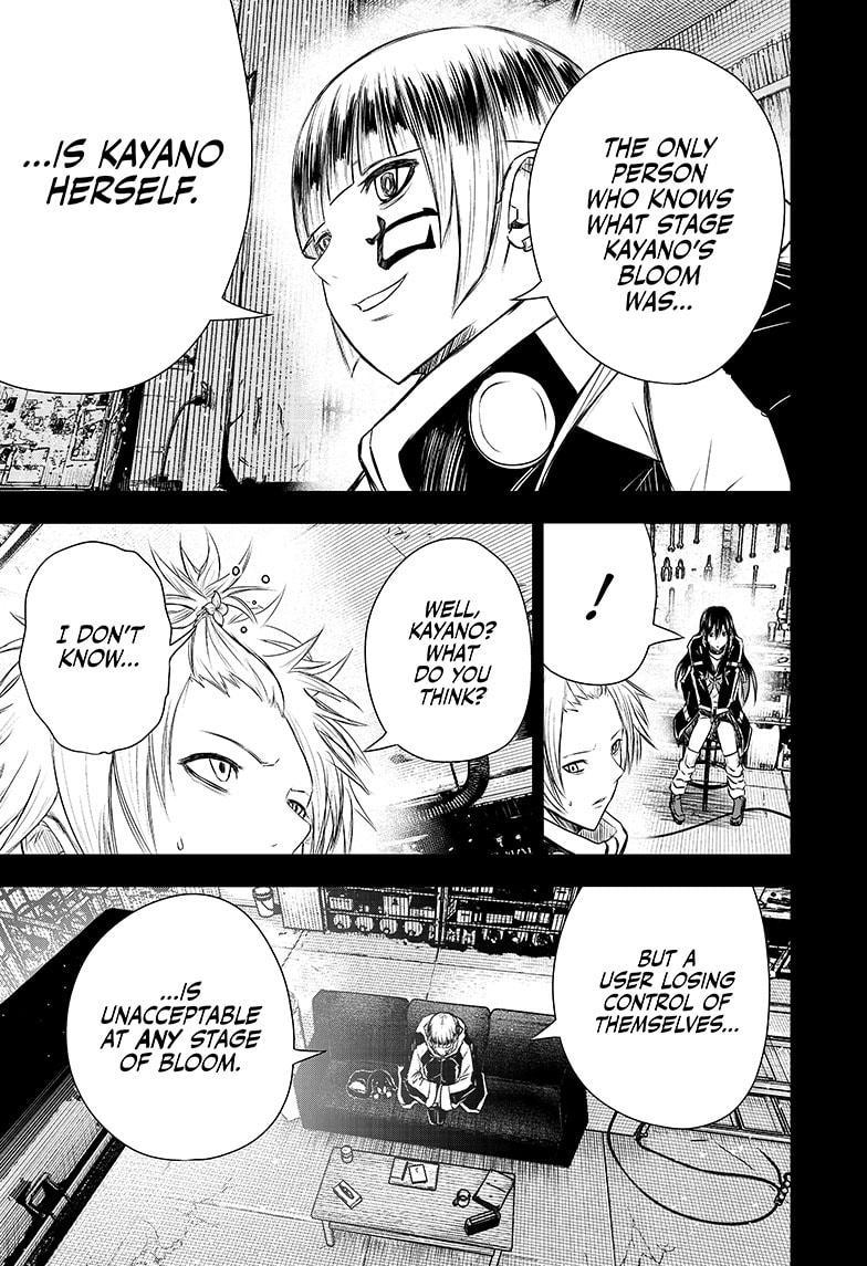 Wild Strawberry Chapter 24 page 5 - Chapter 24