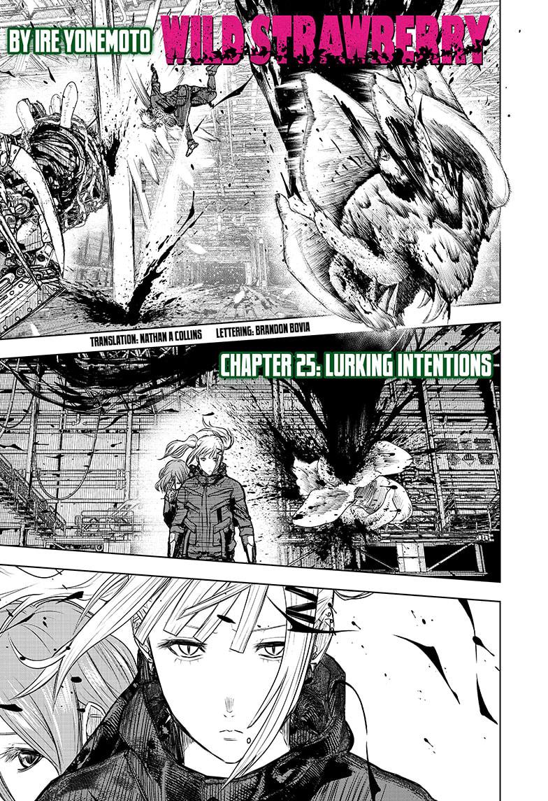Wild Strawberry Chapter 25 page 1 - Chapter 25