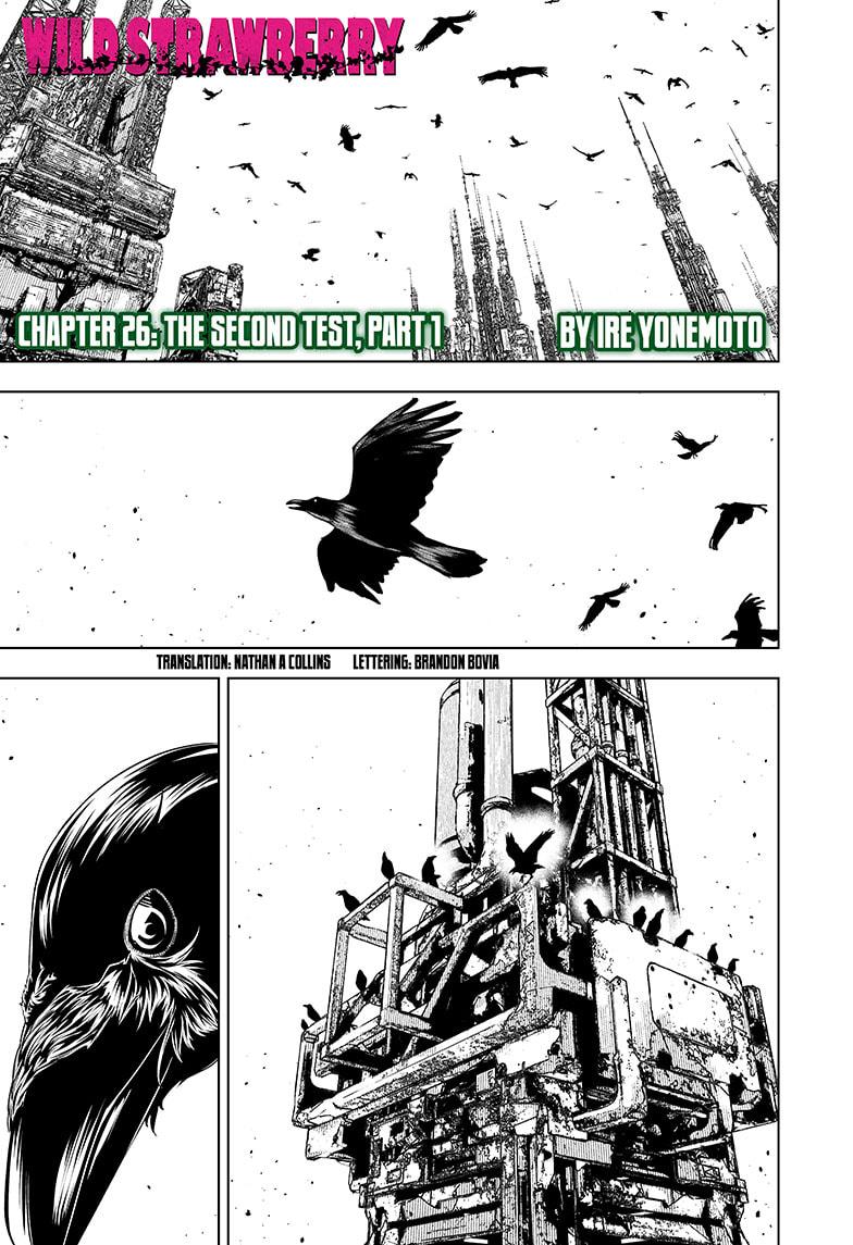 Wild Strawberry Chapter 26 page 1 - Chapter 26