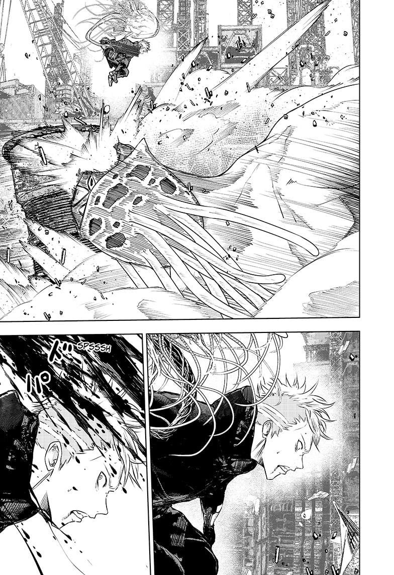 Wild Strawberry Chapter 27 page 19 - Chapter 27