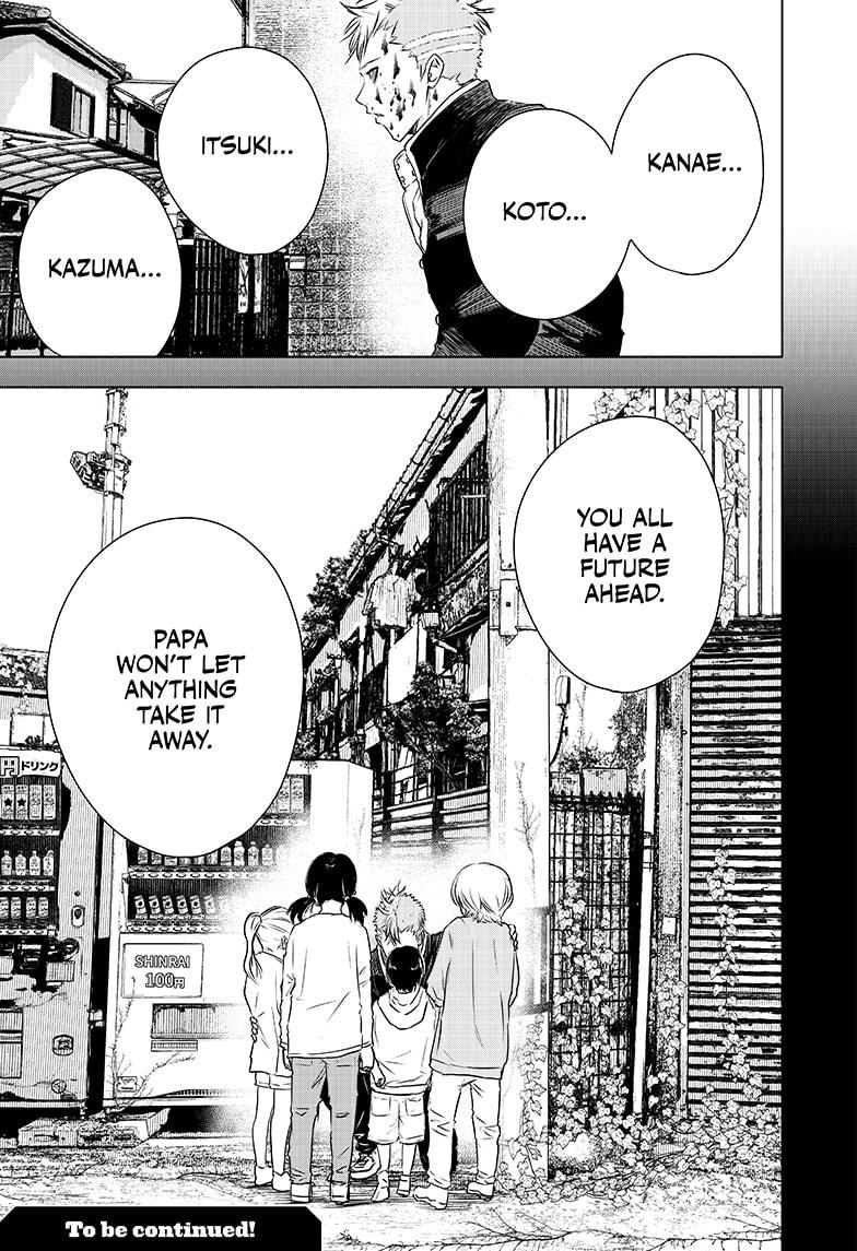 Wild Strawberry Chapter 27 page 25 - Chapter 27
