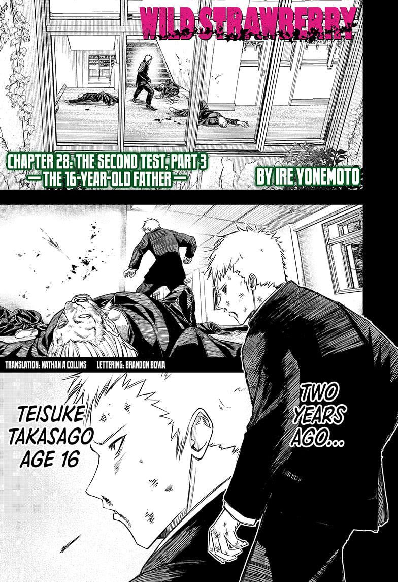 Wild Strawberry Chapter 28 page 1 - Chapter 28