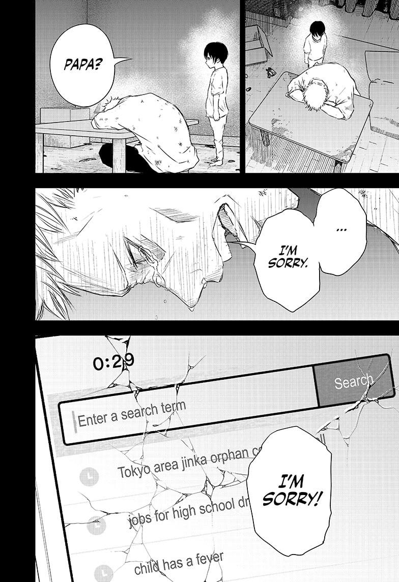 Wild Strawberry Chapter 28 page 16 - Chapter 28