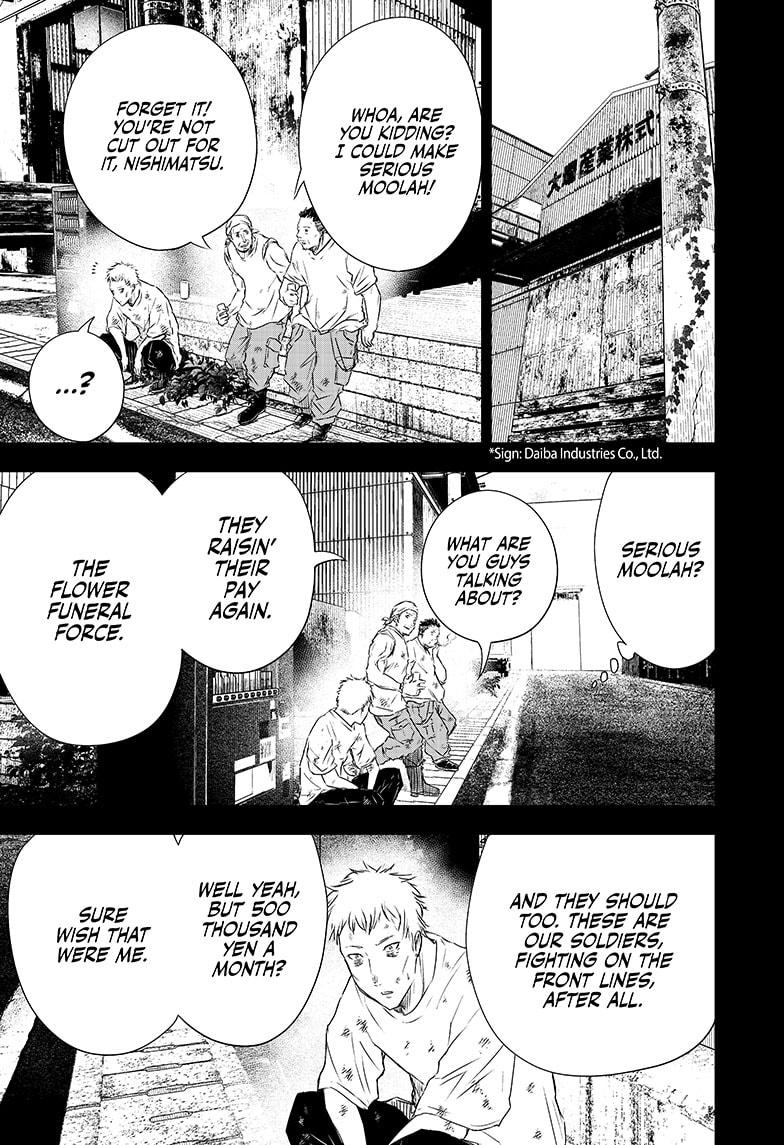 Wild Strawberry Chapter 28 page 17 - Chapter 28