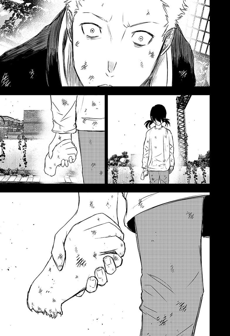 Wild Strawberry Chapter 28 page 3 - Chapter 28