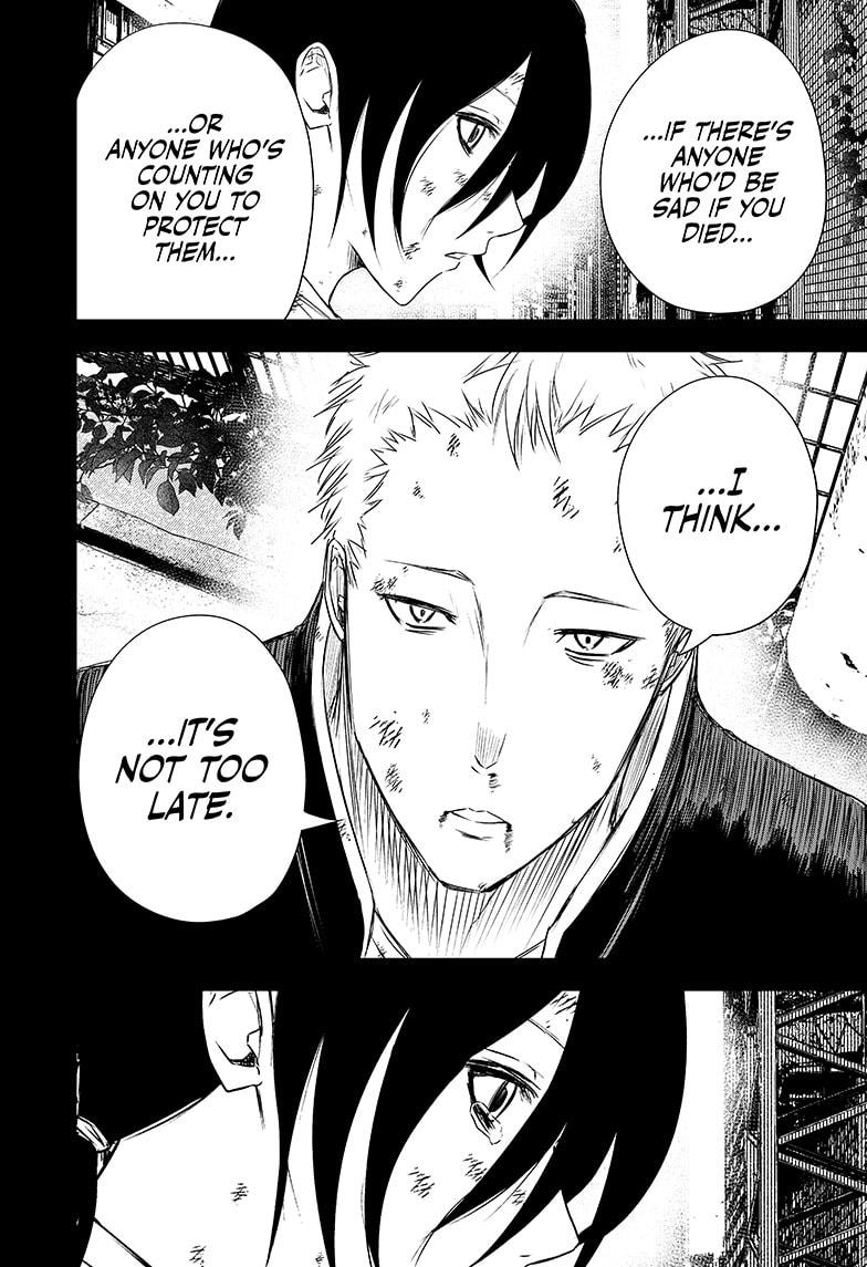 Wild Strawberry Chapter 28 page 6 - Chapter 28
