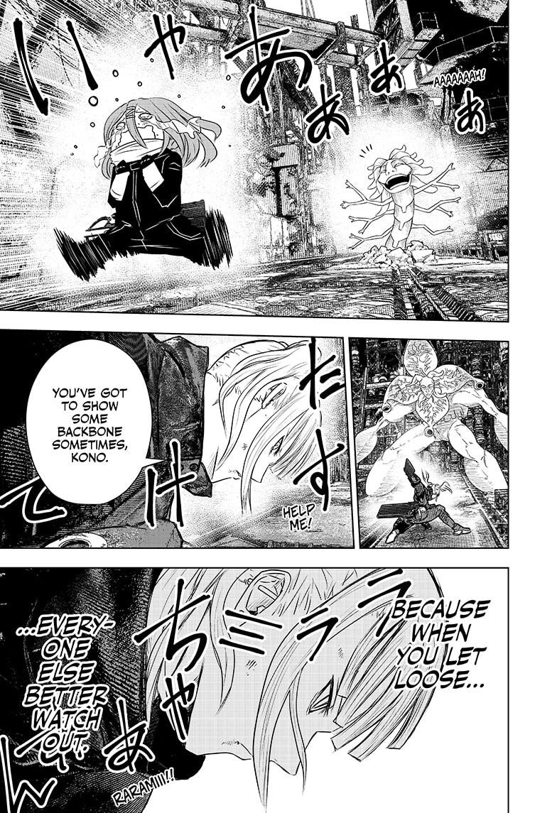 Wild Strawberry Chapter 29 page 11 - Chapter 29