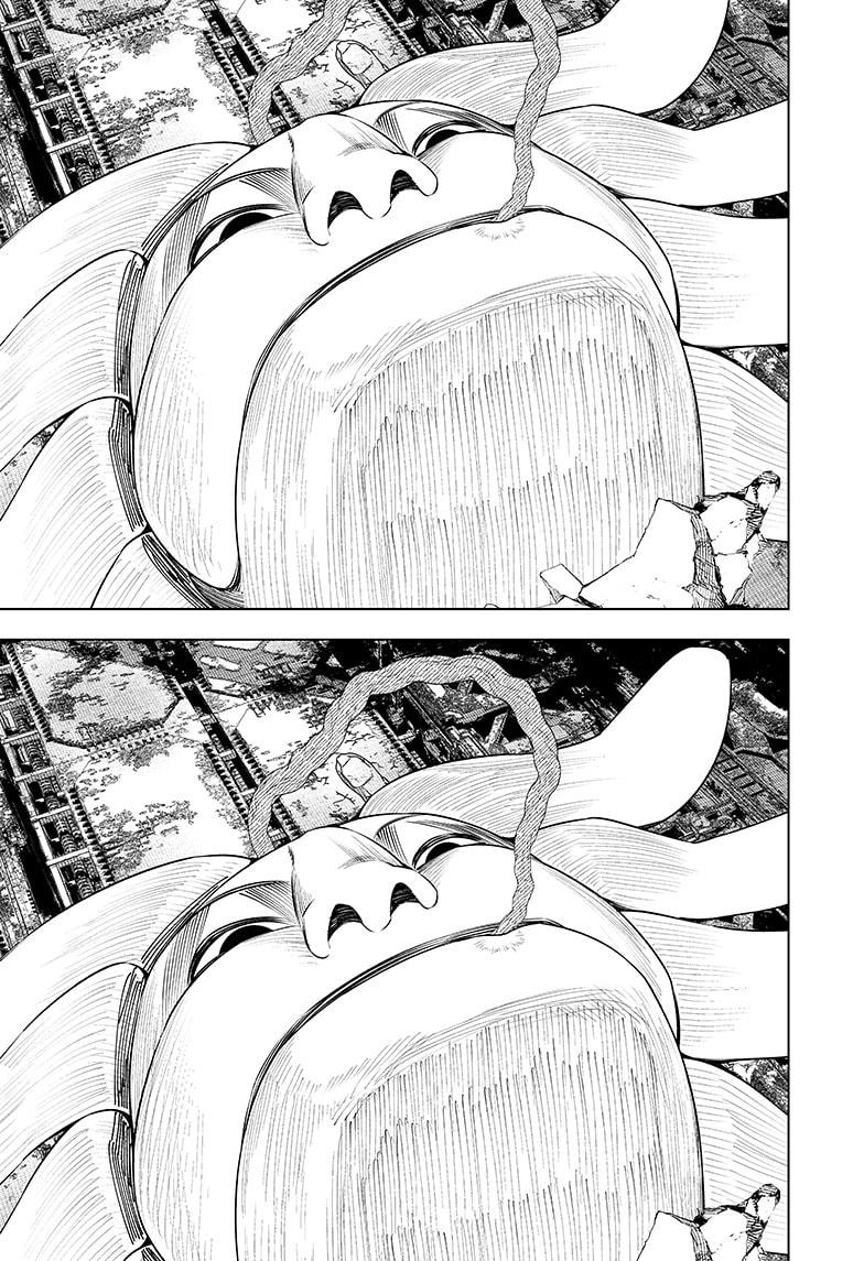 Wild Strawberry Chapter 29 page 15 - Chapter 29