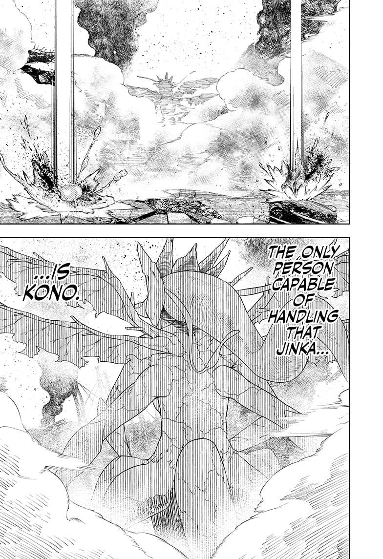 Wild Strawberry Chapter 29 page 19 - Chapter 29