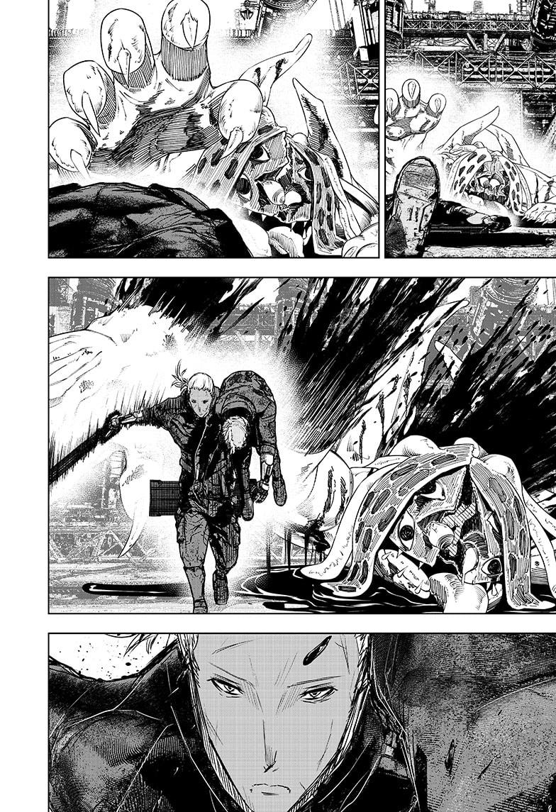 Wild Strawberry Chapter 29 page 2 - Chapter 29
