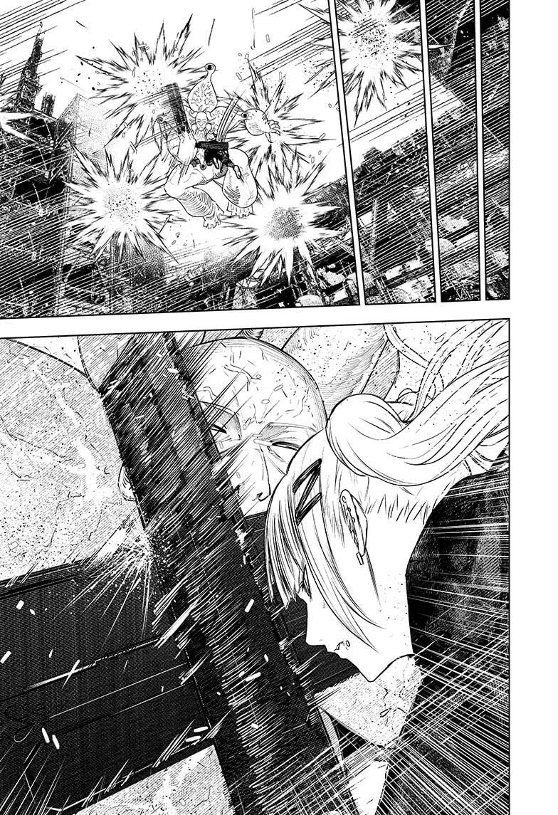 Wild Strawberry Chapter 29 page 7 - Chapter 29