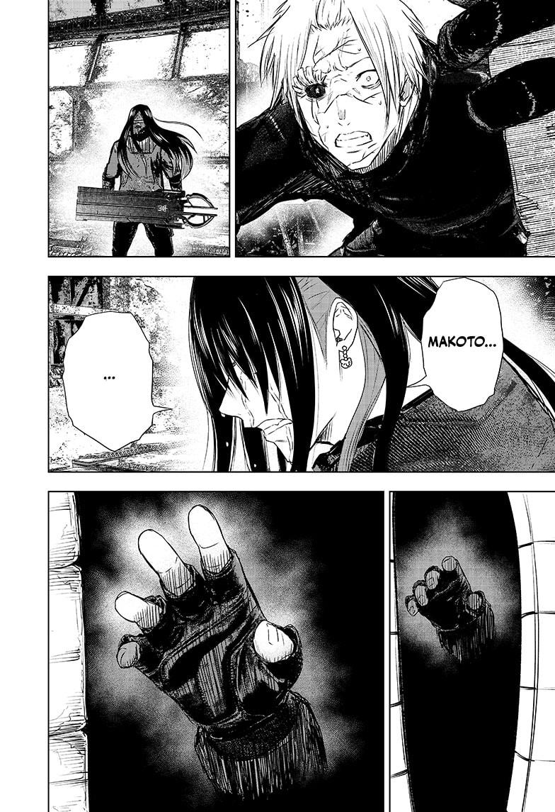 Wild Strawberry Chapter 30 page 14 - Chapter 30